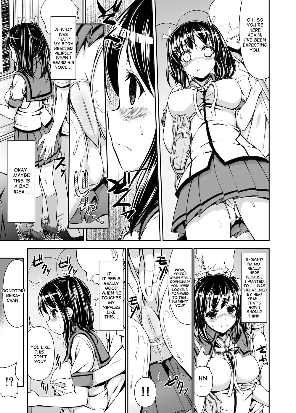 Hentai Manga Comic-Chikan Tousui-Read-10